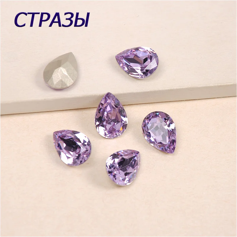 

4320 Shape Dorp Cut Violet K9 Glass Rhinestones Appliques For Clothing Sew Crafts Jewelry Accessories DIY Decoration