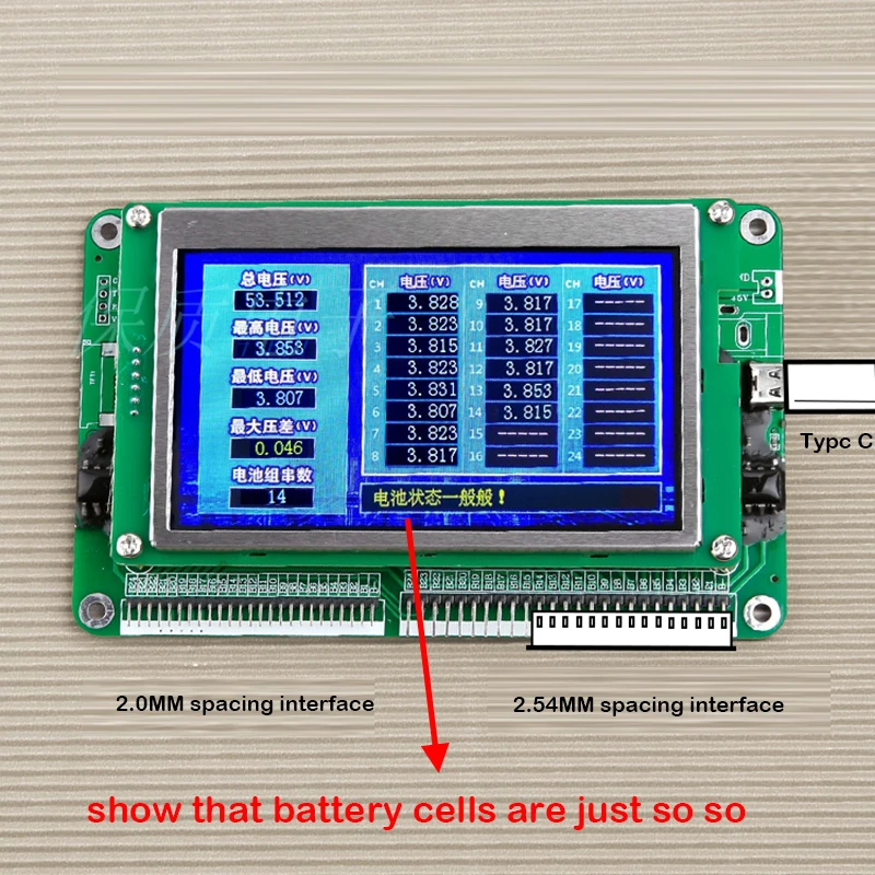 1S ~ 24S lithium battery pack single cell voltage tester identify string number Li-ion LiFePO4 LTO Automatic equalizer Balancer