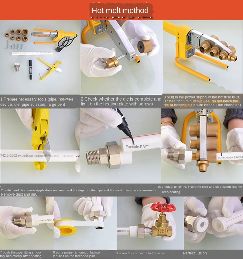 ppr outer wire copper joint 1/2 IN 3/4 IN 1 IN outer tooth live interface 20/25/32/40 / 50ppr water pipe fittings