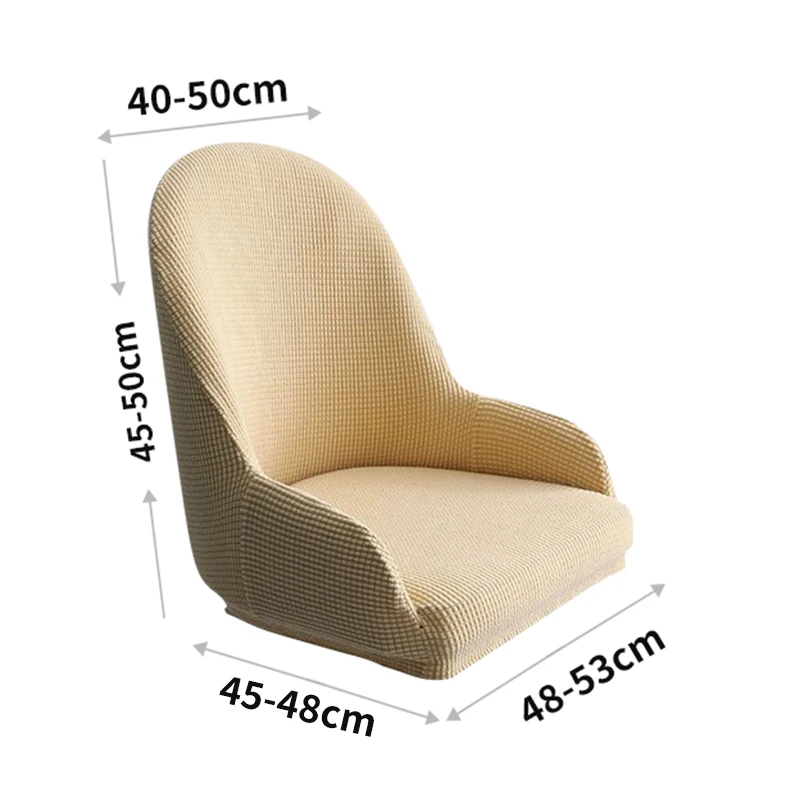 Meijuner Corner Curved Shaped Chair Cover Semi-Circular Armrest Dining Chair CoverS Backrest One Backrest Simple Elasticity