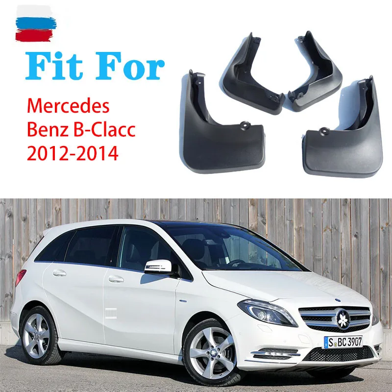 Mudflaps FOR Mercedes BENZ B CLASS W245 W246 Mudguard Fender Mud Flaps Guard Splash Mudflaps Car Accessories Front Rear 4pcs