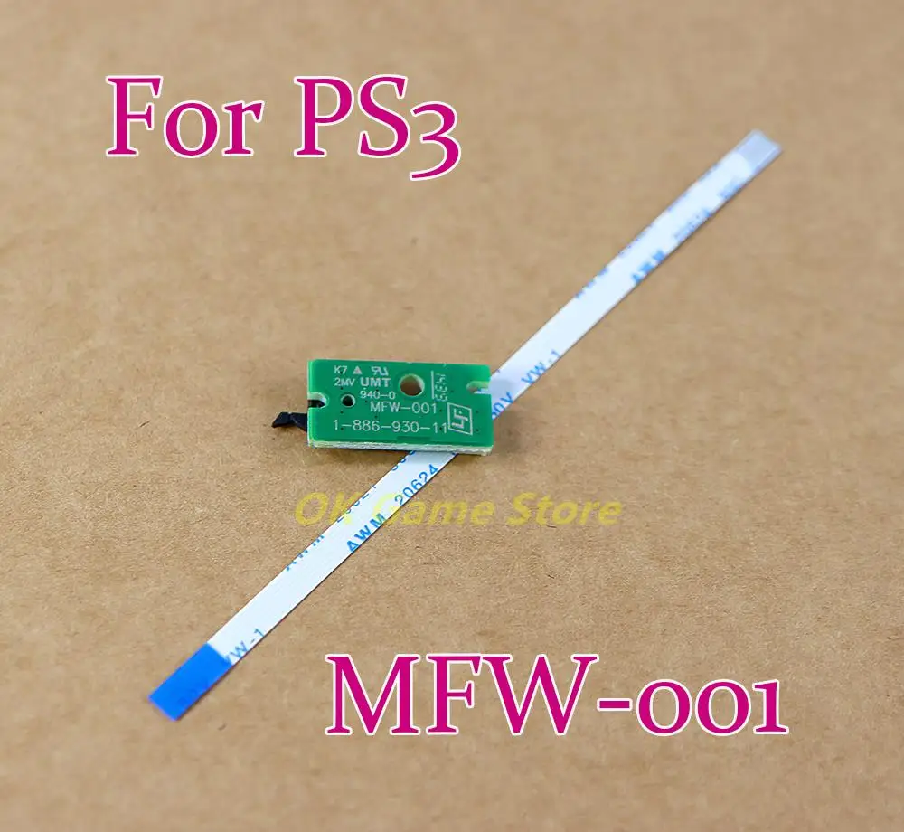 

Гибкий кабель для Sony PS3 4000 CECH 4000 Super Slim Drive On OFF Switch Board с ленточным кабелем