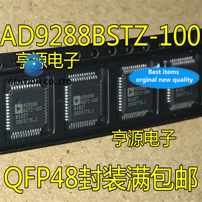 

5Pcs AD9288 AD9288BSTZ-100 AD9288BST-100 LQFP48 in stock 100% new and original