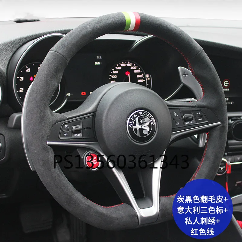 DIY hand-stitched steering wheel cover fit for Alfa Romeo Giulia StelvioVariant suede handle cover