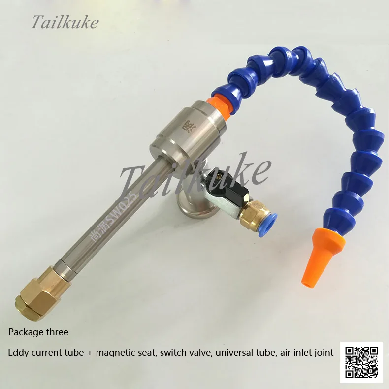 Tubo di vortice Vortice di Refrigerazione Tubo di Raffreddamento Ad Aria Pistola Telaio del dispositivo di Raffreddamento di Aria Condizionata Pistola Fredda Pistola Ad Aria