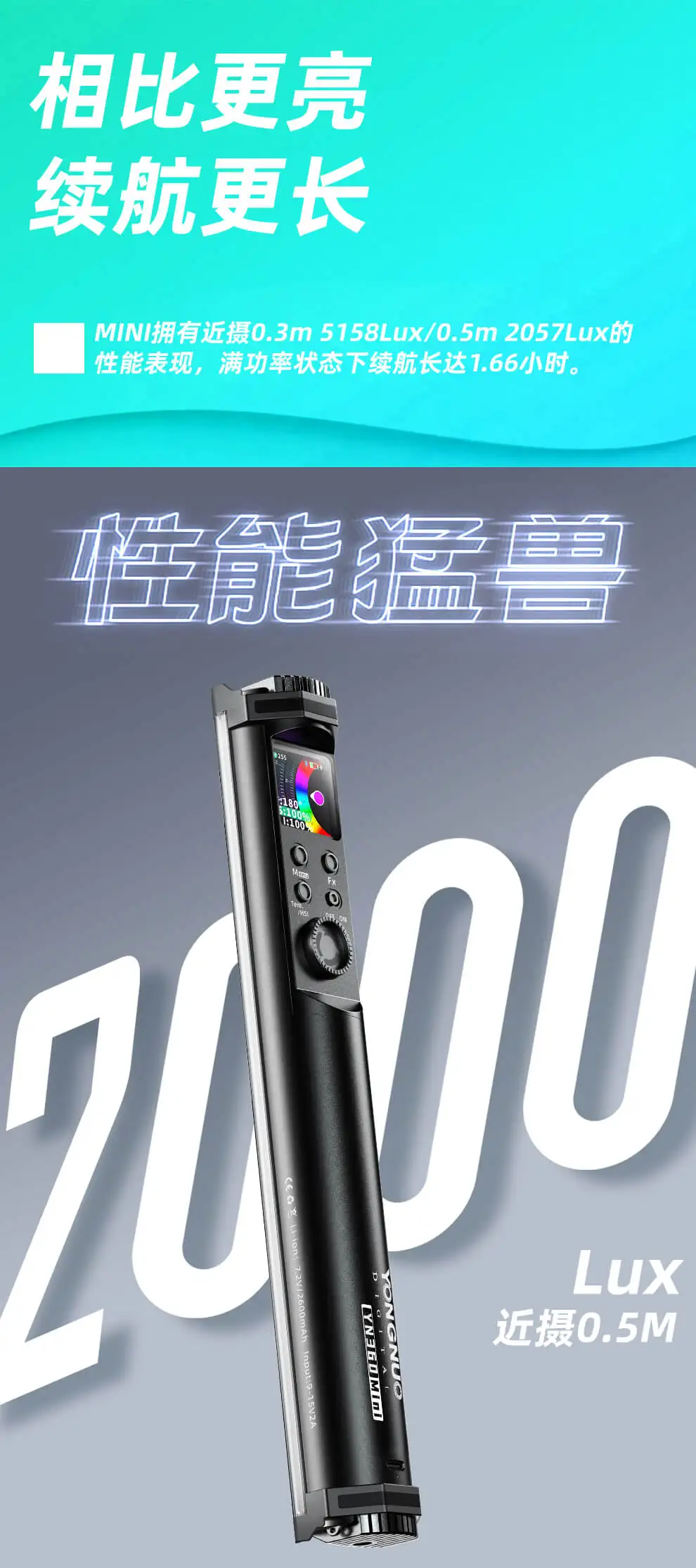 Yongnuo yn360 mini yn360mini tubo vara luz 2700k-7500k rgb colorido bicolor 2600mah fotografia iluminação led macio portátil