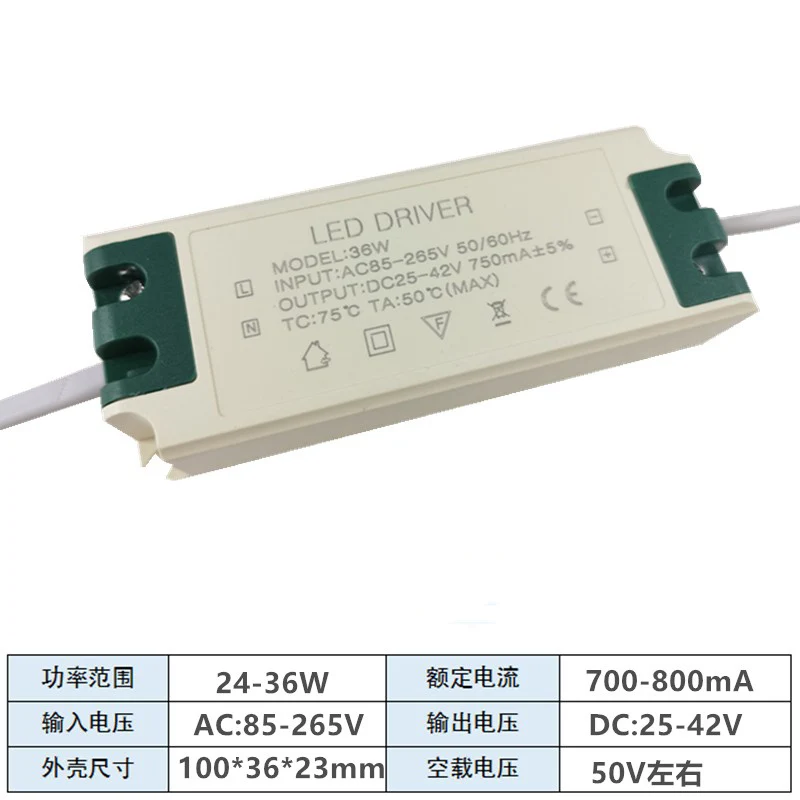 28W 30W 36W 40W 42W 45W 48W 50W oświetlenie panelowe LED adapter AC85-265V zasilania 600mA 750mA 1500ma transformator oświetleniowy