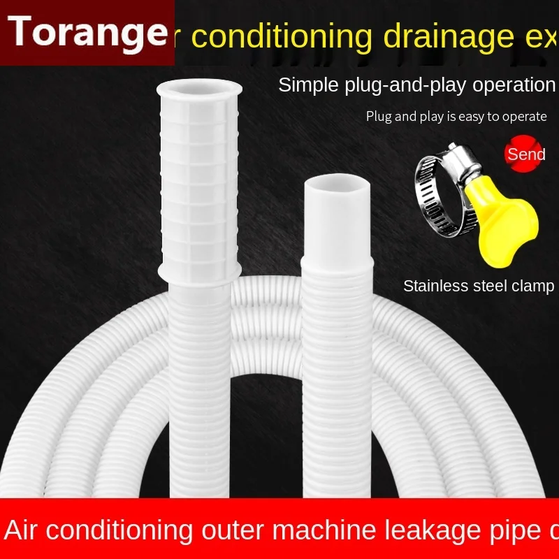 Air Conditioner Drain Pipe Extension Pipe Air Conditioner Drip Pipe Air Conditioner External Unit Leaking Pipe