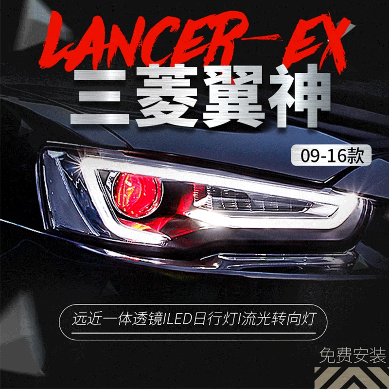 

Car Styling Head Lamp for Mitsubishi Lancer-ex EVO 09-16 turn signal LED Headlight DRL Hid Head Lamp Bi Xenon Beam Accessories