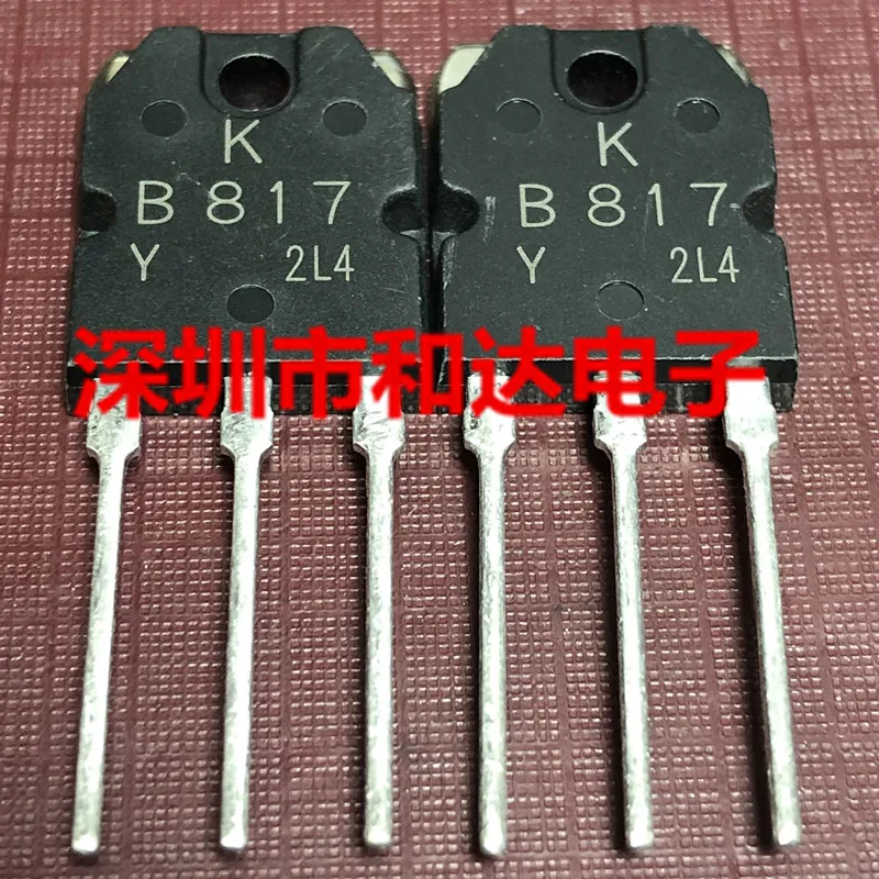 (5 Pieces) B817 2SB817  TO-3P 140V 12A / NJW3281G  250V 15A / STPS3045CP 45V 30A / K2915 2SK2915  600V 16A TO-3P