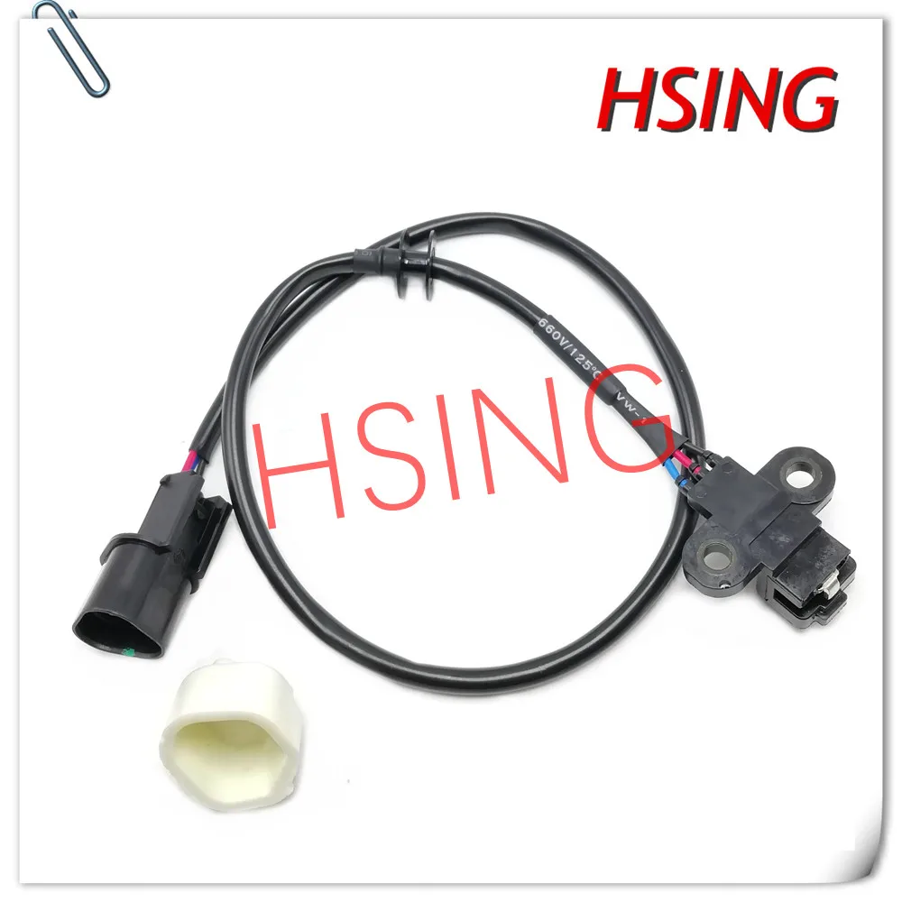 Crankshaft Position Sensor Fits For 1997-2003 Mitsubishi Montero Sport 3.0L-V6 ***Part No# J5T25081 MD303649