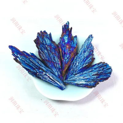 Electroplated black tourmaline blue flame feather crystal cluster mineral specimen rainbow titanium crystal cave