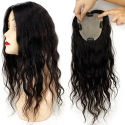 Silk Skin Base Brazilian Virgin Human Hair Topper for Women with 4 Clips In Hair Toupee Wavy Fine Hairpiece Real Scalp Top