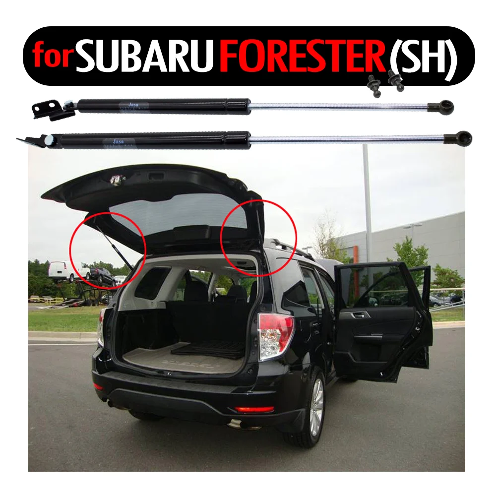 Lift Supports Struts Gas Shocks Rear Boot Tailgate Trunk Damper for SUBARU FORESTER (SH) SUV 2008 2009 2010+ 518 mm