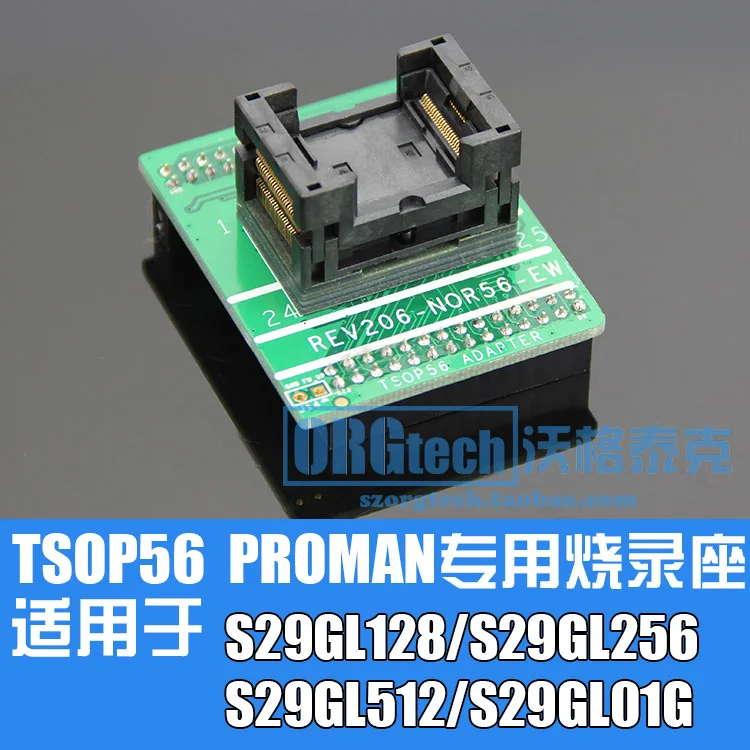 

PROMANss Programmer Flash Special Adapter TSOP56 Burning Seat S29GL128/256/512/01G