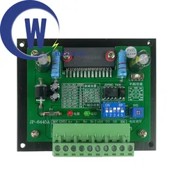 CNC Single-axis Stepper Motor Driver THB6064AH JP-6445A 4.5A 20 - 45 VDC For NEMA17/23 (42/57) Stepper Motor