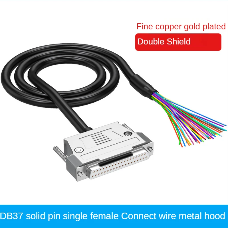 Pure Copper DB37 Single Head Cable Male / Female To Loose Wire 37 Pin Gold-plated Serial Line 26AWG D-SUB37 with Metal Shell