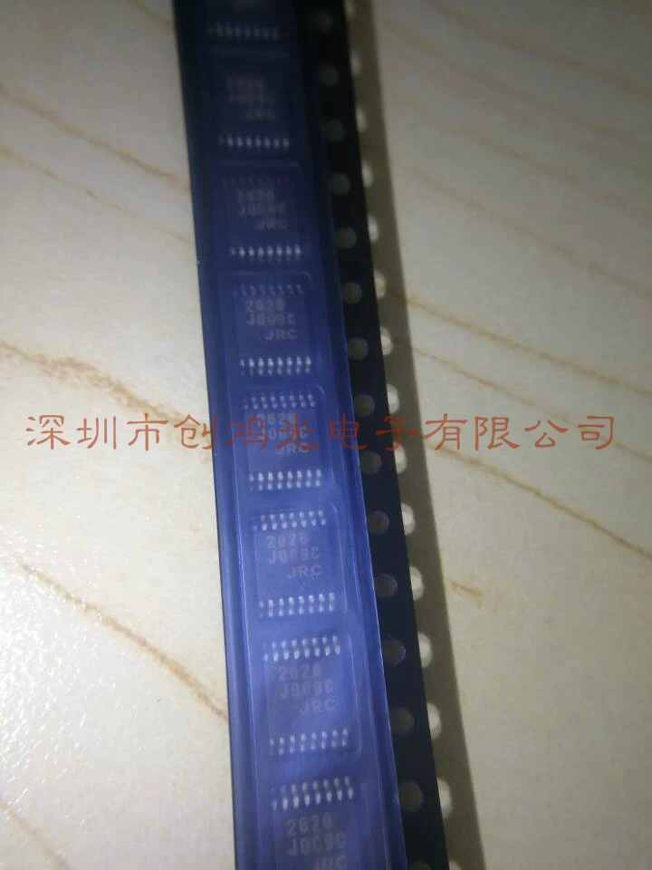 

10PCS~100PCS/LOT NJM2626V-TE1 NJM2626V 2626 SSOP16 New original