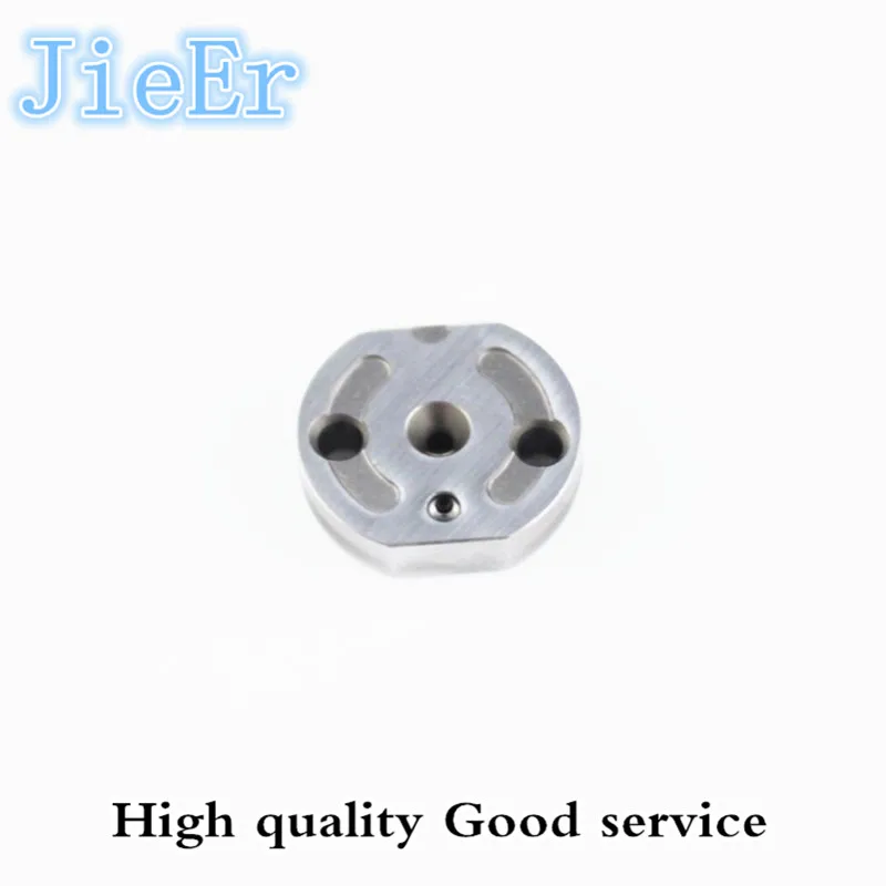 

#36 Brand new Control valve spacer #36 suit to Common Rail injector,valve control from china