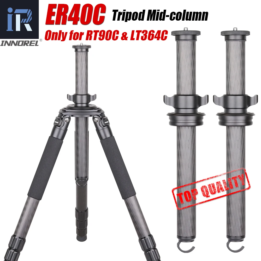 ER40C 40mm Tube Professional Carbon Fiber Center Column Monopod Tripod Extension Rod For Digital DSLR Camera Of RT90C/LT364C