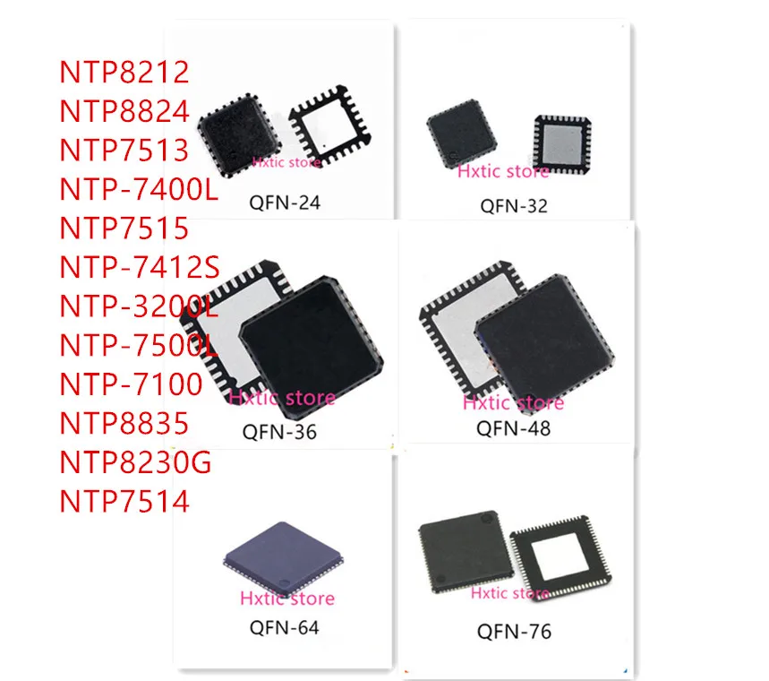 10個NTP8212 NTP8824 NTP7513 NTP-7400L NTP7515 NTP-7412S NTP-3200L NTP-7500L NTP-7100 NTP8835 NTP8230G NTP7514 ic