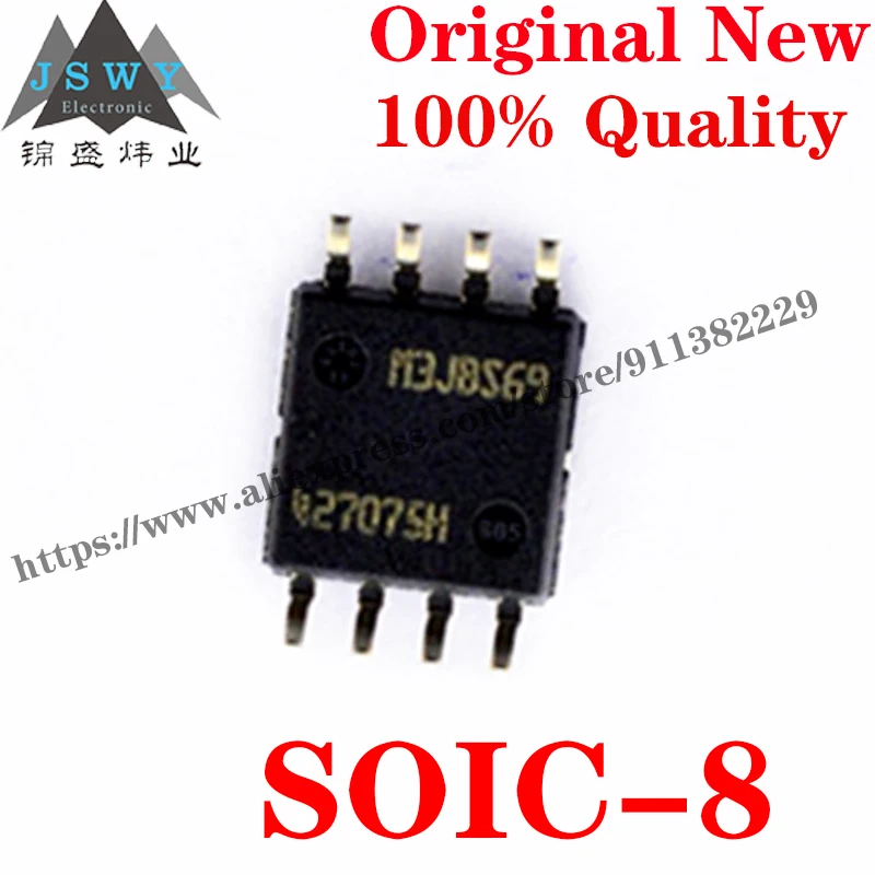 Флэш-микросхема для arduino nano uno