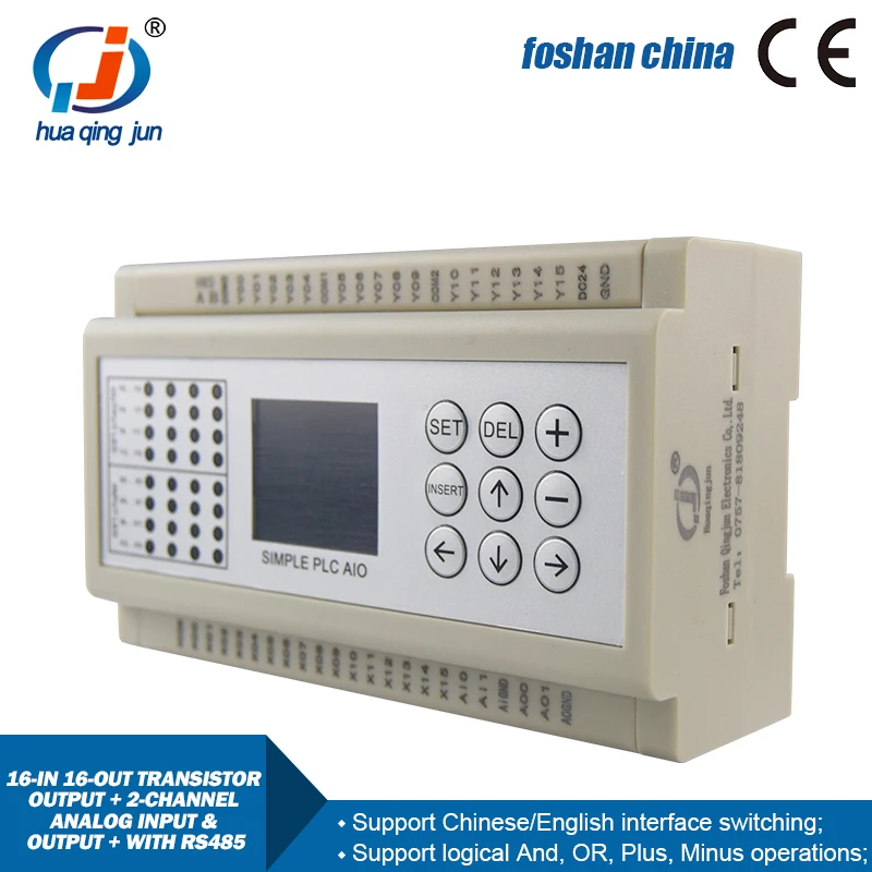 Huaqingjun 16DI 16DO Transistor Output PLC 2AI 2AO 0-10V RS485 Modbus PLC for Automatic Washing System