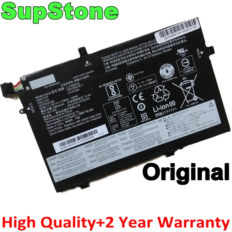 SupStone L17M3P53 L17C3P52 L17M3P54 SB10K97611 SB10K97612 01AV464 01AV465 01AV466 Battery For Lenovo ThinkPad L480 L580