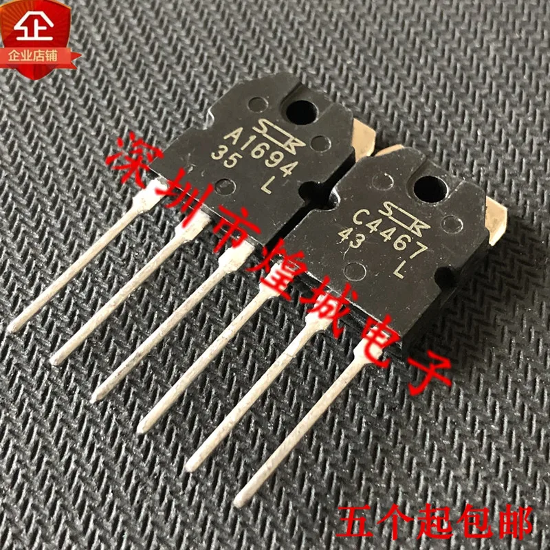 5 teile/los A1694 C4467 TO-3P 5