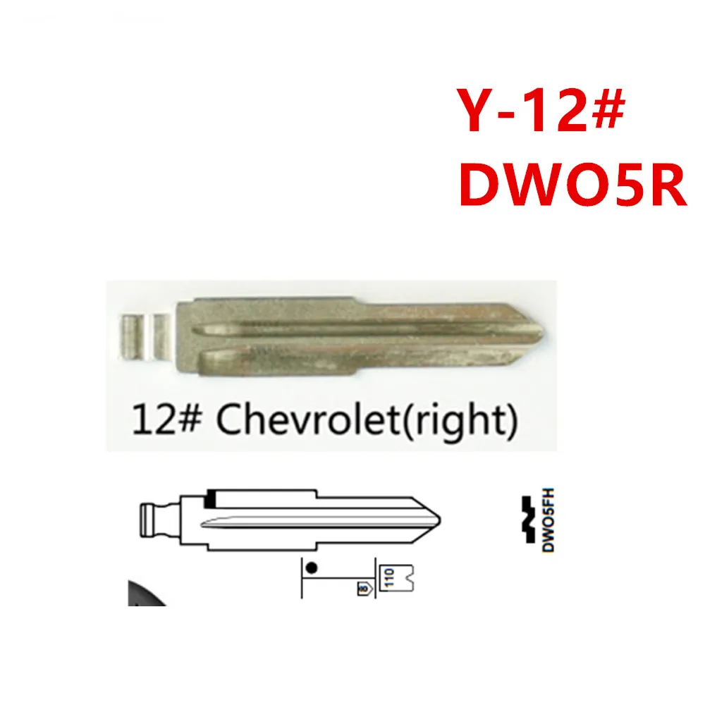 10 sztuk Y-12 # Y12 DWO5R prawe boczny metalowy nieobcięte puste klucz chowany w obudowie pilota dla chevroleta Buick Opel dla keydiy KD xhorse VVDI