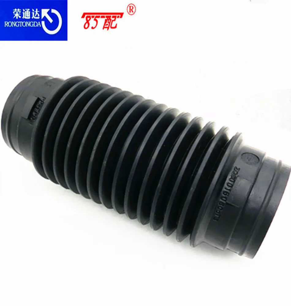 New air cleaner housing intake pipe connecting hose 1436K3 1436G6 for Peugeot 206/307/408 for Citroen C2/C4/Picasso