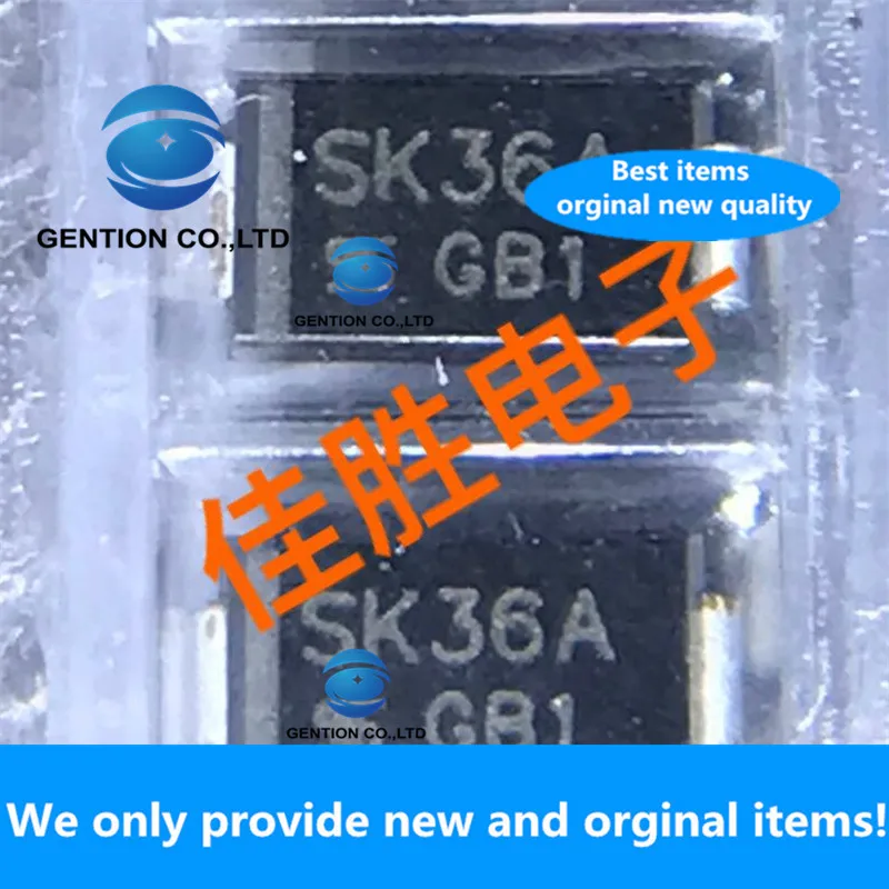 50PCS 100% ใหม่ Original 3A60v Schottky Diode DO214AC ผ้าไหมหน้าจอ SK36A