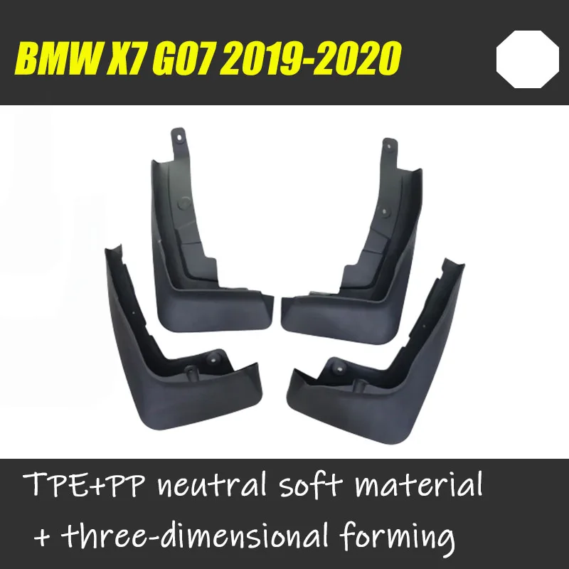 Mud flaps for BMW X7 G07 mudguards BMW X7 fenders mud flap splash guards x7 fender car accessories styline Front rear 4 PCS