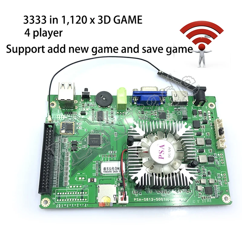 Pandora SAGA-WIFI Game Board with 300 x 3D Game, Supports 4 Players, HDMI and VGA, 4188 in 1, New, 2022