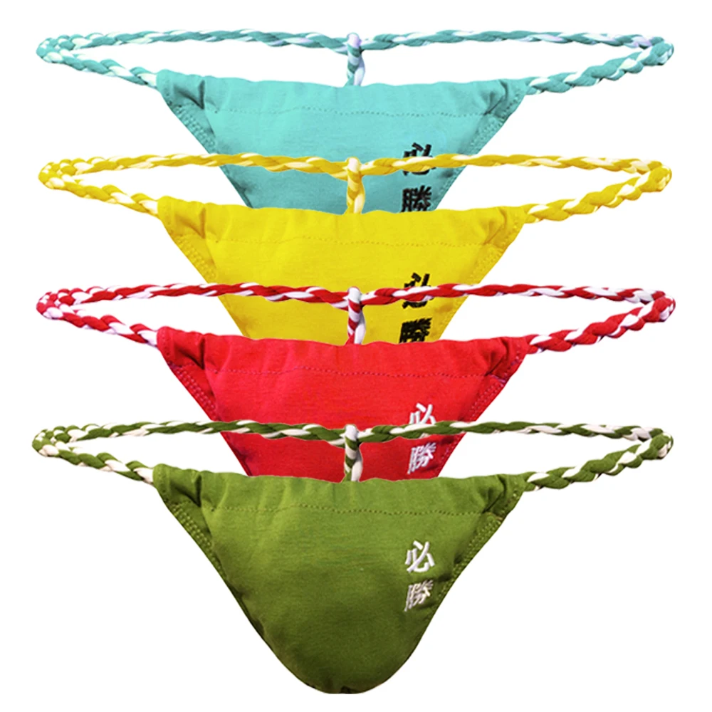 

4Pcs/Lot }Men's Cotton G-Strings Sexy Low Rise Mens T-Back Thong Gay Penis Pouch Sissy Panties Bikini Tanga Underwear Shorts