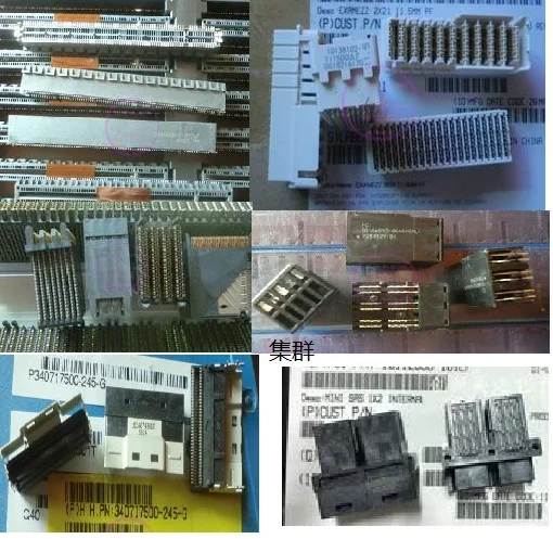 1PCS  The connector  10146065-113Y0LF   10112633-101LF     10124558-101LF            U10-A074-301T   10146092-444444PLF