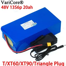 VariCore 48V 20ah 13 s6p akumulator litowy 48v 20000mAh 800w 1000W akumulatory wbudowane w 50A BMS + 54.6V 2A ładowarka