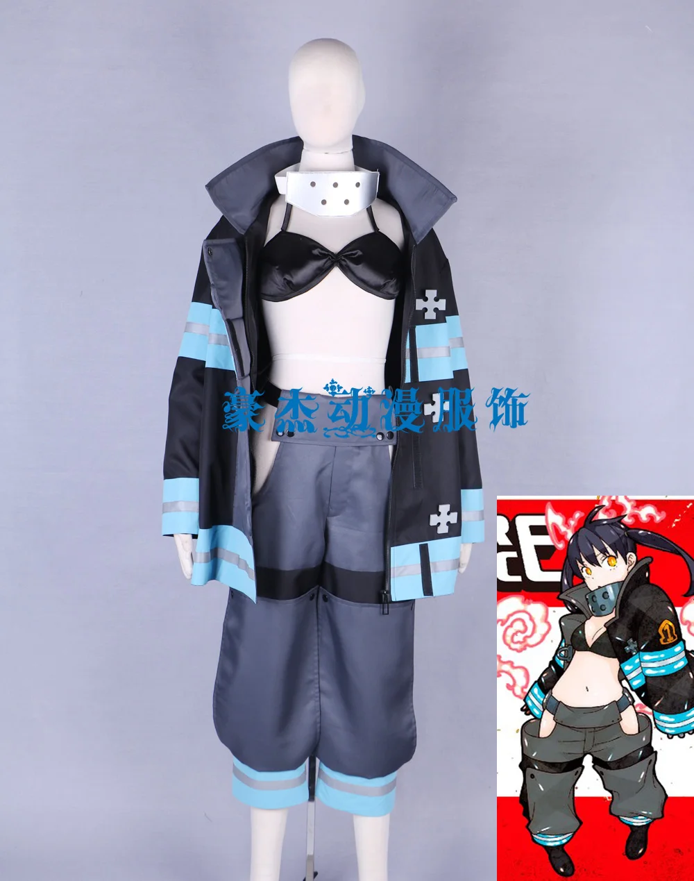 Fire force Enen No Shouboutai Kotatsu Tamaki Battle Suit Team Cosplay Costume Fireman Uniform Halloween Outfits