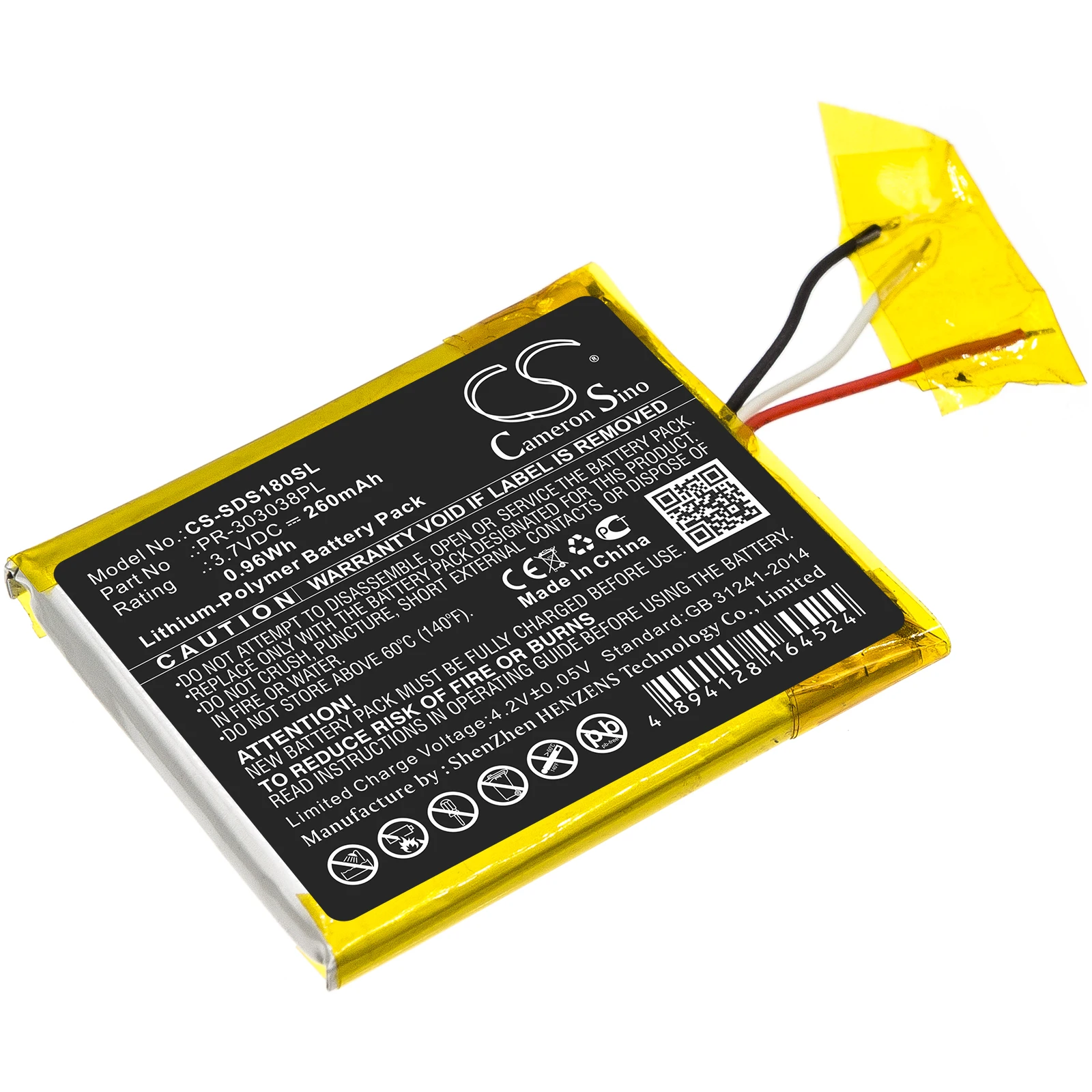 Cameron Sino Battery For Sandisk Clip Plus,Sansa Clip Zip,Sansa Clip+,SDMX18R-004GB-A57,SDMX18R-004GI-A57,SDMX18R-004GK-A57