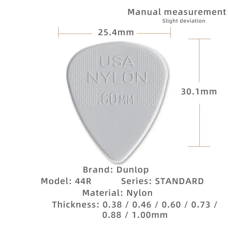 Dunlop     Pick. 44R STANDARD nylon material non-slip acoustic guitar picks. Thickness: 0.38/0.46/0.60/0.73/0.88/1.00mm.