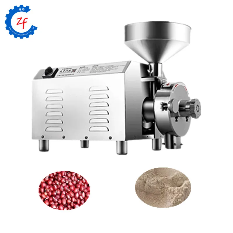 Dry food milling machine coffee grinding machine with rice flour mill grinder