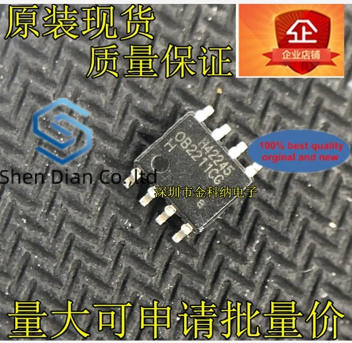 

10pcs 100% orginal new in stock OB2211CG OB2211CPA Soymilk Maker Power Management Chip SOP-8 0B2211CP