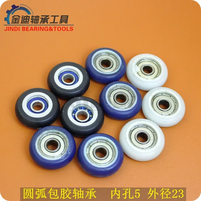 Supply arc R type injection plastic door and window sheave bearings inlaid 695/625ZZ size 5 x 23 x 7.5mm