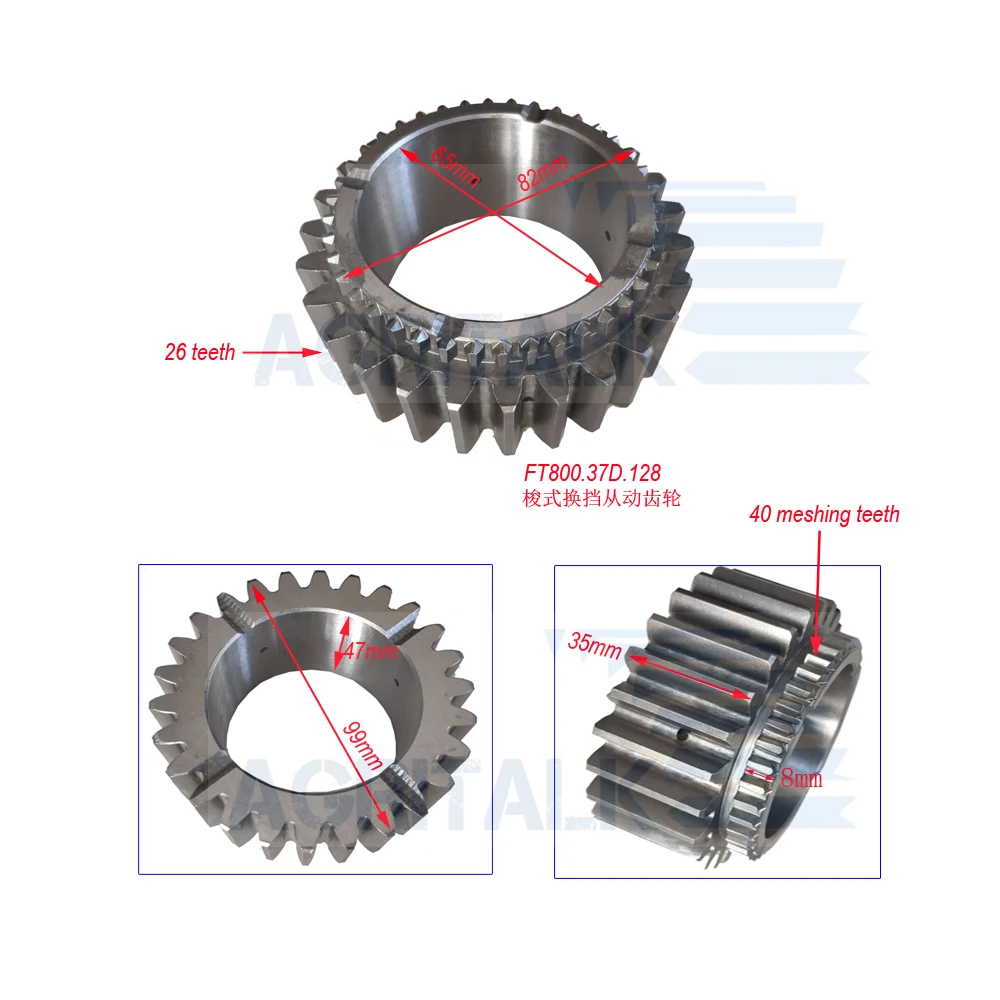 FT800.37D.128, the driven gear for shuttle shift of TD824 series tractor, please check the dimenssions when make the order