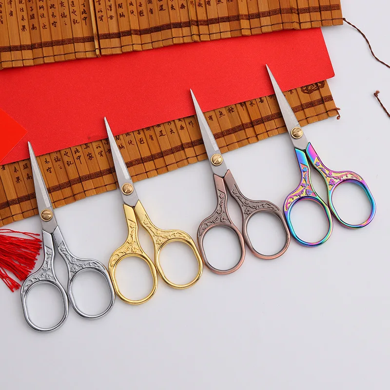 Retro Plum Blossom Scissors Stationery Stainless Steel European Cross Stitch Scissors Manual Student Office Scissors