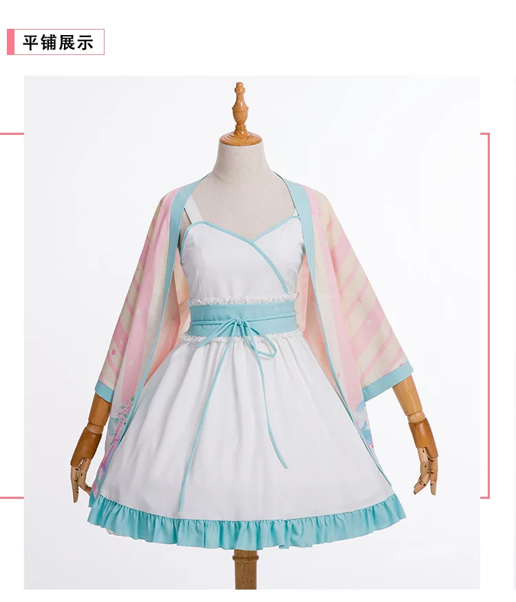 女の子のためのレトロなロリータ着物セット,学生服,ハンフースタイル,ビクトリア朝のプリントコート,カワイイ,ゴシックスタイル