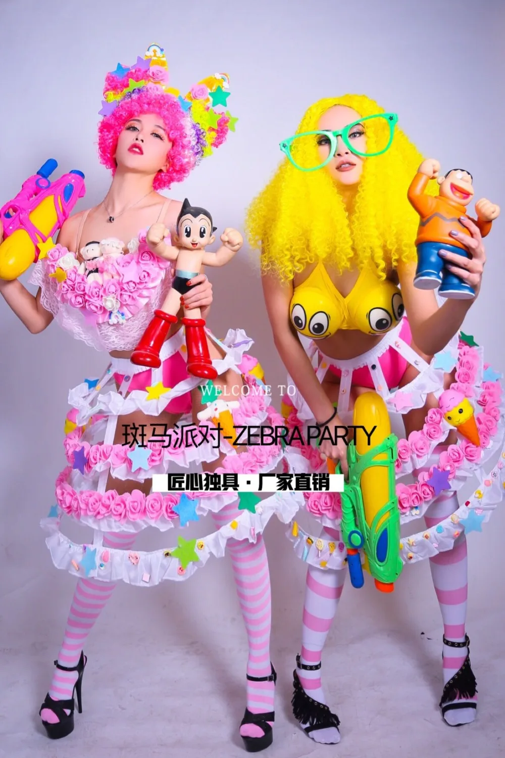 Bar party birthday gogo female pink cute cake skirt show costumes nightclub bar Nightclub dress