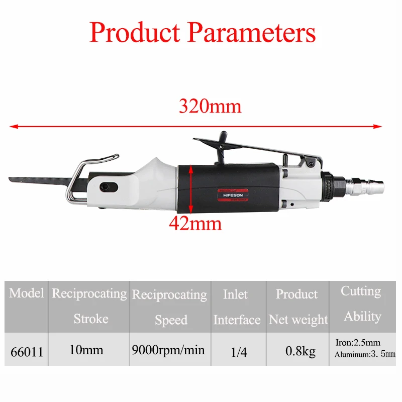 Pneumatic tools sharp blade cutting tool powerful reciprocating air saw pneumatic cutting saw, multi-functional pneumatic tools