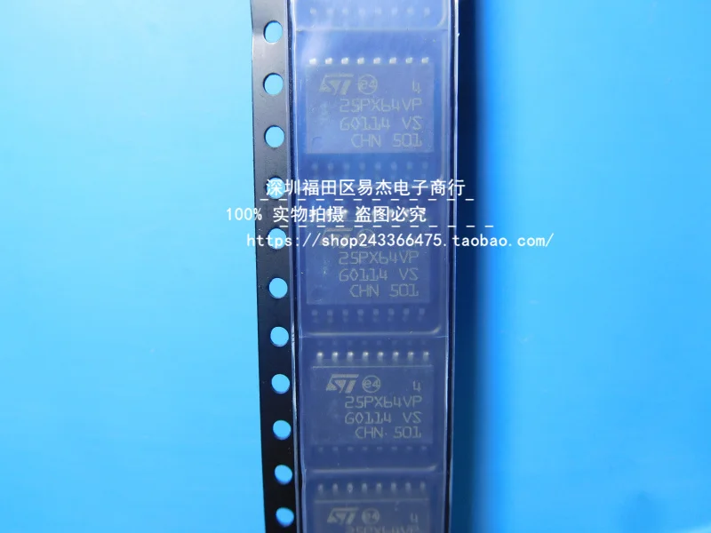 1PCS New original ST import 25 px64vp M25PX64 - VMF6TP flash memory chip SOP16 quality goods