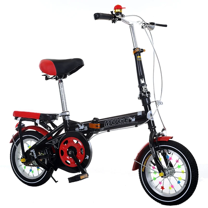 6-7-8-9-10-12-13 Years Old Boys And Girls Primary School Children Pedal Children's Folding Bicycle